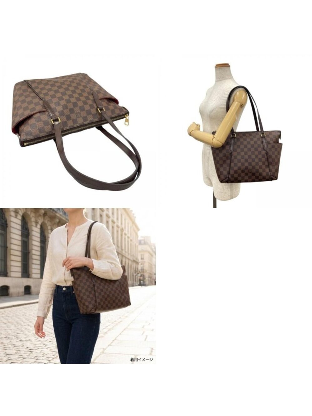 Louis Vuitton Totally PM Damier Tote Bag Canvas Brown - Picture 10 of 10